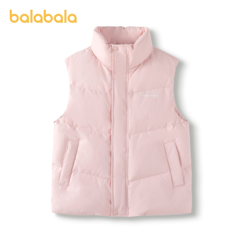 巴拉巴拉童装男童羽绒马甲2023新款秋冬中大童儿童女童保暖上衣潮,淘宝优惠券,粉丝福利购,淘宝优惠卷