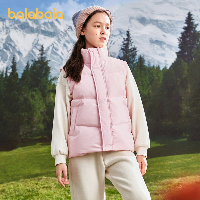 巴拉巴拉童装男童羽绒马甲2023新款秋冬中大童儿童女童保暖上衣潮,淘宝优惠券,粉丝福利购,淘宝优惠卷