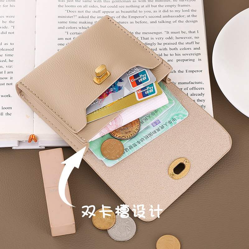 日韩ins冷淡风女士质感时尚零钱包 werllands路勋箱包钱包