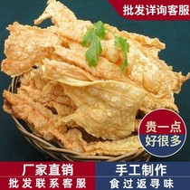 Aunt Xue Fried Rotten Bamboo Bean Peel Snail pink Chaoshan Hot pot Water cooking vegetables Sesame Spicy Hot ingredients Dry stock Dried Goods