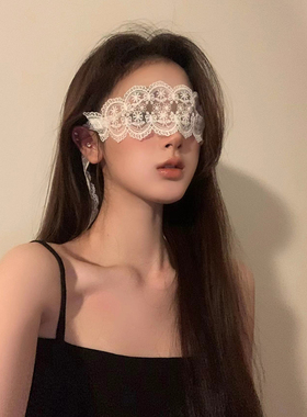 性感蕾丝禁欲系眼罩氛围感纯欲面纱网红cos直播道具情趣蒙眼调情
