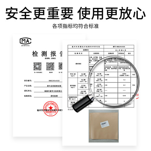 茶叶密封袋牛皮纸袋自封袋铝箔袋白茶饼收纳袋存茶袋普洱茶包装袋 - 图2
