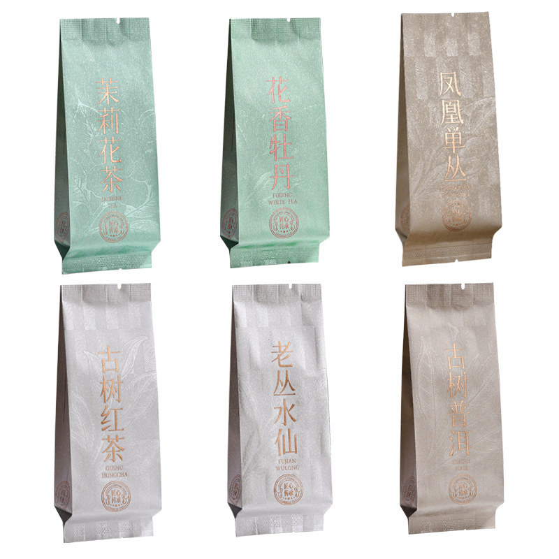 茶叶分装袋茉莉花茶普洱古树红茶白茶凤凰单丛水仙花香牡丹小泡袋,淘宝优惠券,粉丝福利购,淘宝优惠卷