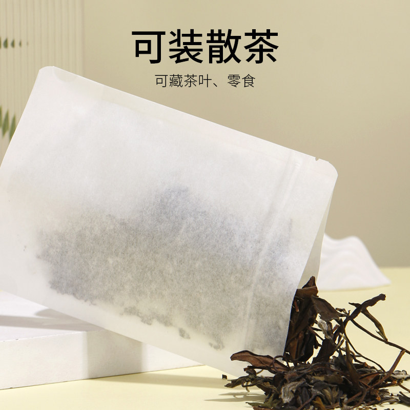 茶叶棉纸袋普洱散茶自立袋铁观音真空小包装袋5克茶样分装密封袋,淘宝优惠券,粉丝福利购,淘宝优惠卷
