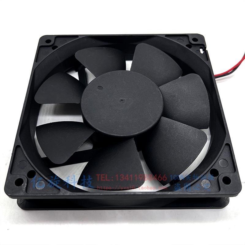 FONSONING散热风扇FSY12B24HH 12025 24V0.30A滚珠大风量散热风扇 - 图2