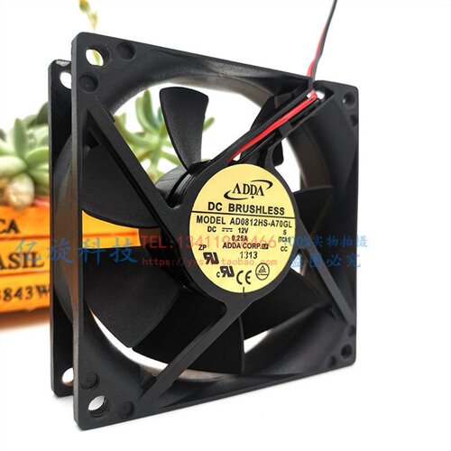 ADDA 4 5 6CM 7CM 8CM 9CM 12CM 12V 24V功放机箱电源CPU散热风扇 - 图1
