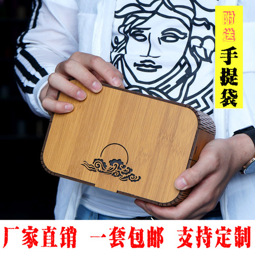 新款竹制茶叶包装礼盒小泡袋红茶岩茶通用包装盒泡袋礼盒空盒 - 图0