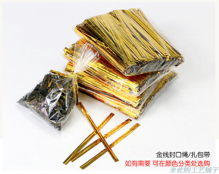 通用装透明内膜袋茶叶食品药材密封保鲜袋空白通用薄膜袋子塑料袋-图0