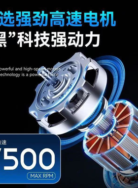 德国精工0刀头雕刻剪男士光头机