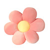 Cute style flower daisy living room bedroom sofa cushion