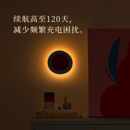 MUID无线感应小夜灯卧室睡眠可爱自动婴儿喂奶儿童磁吸床头灯充电 - 图1