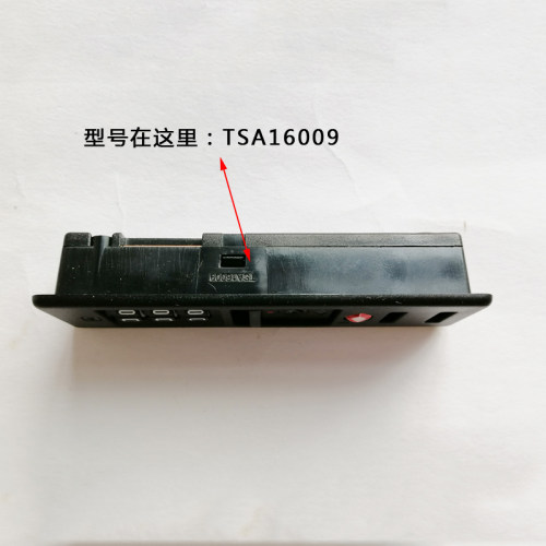 TSA16009锁行李箱密码锁拉杆箱锁YF锁TSA007海关锁旅行箱包固定锁 - 图0