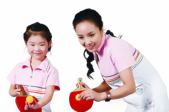 Juguete para mascotas, pelota de tenis de mesa grande de 55mm de alta elasticidad