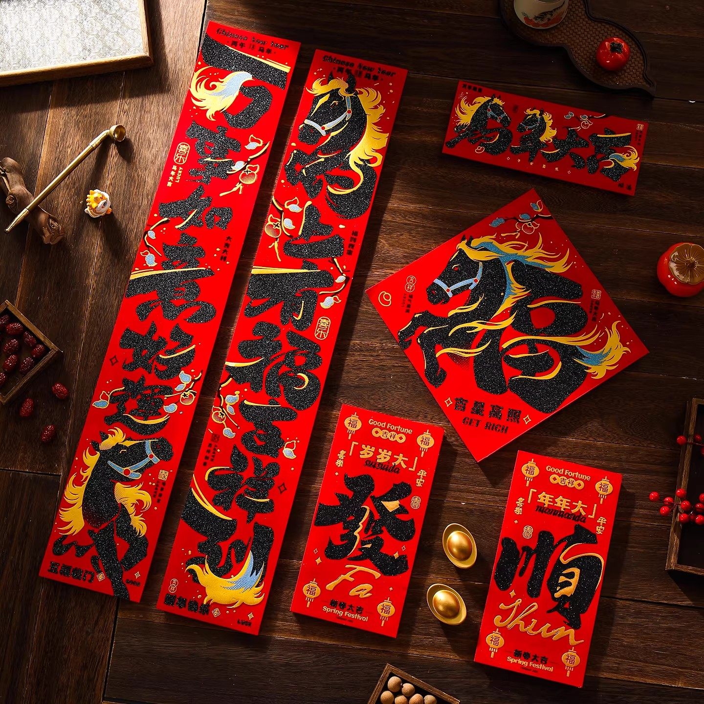 2026新款马年对联创意卡通文创书法绒布家用春联福字门贴过年布置,淘宝优惠券,粉丝福利购,淘宝优惠卷