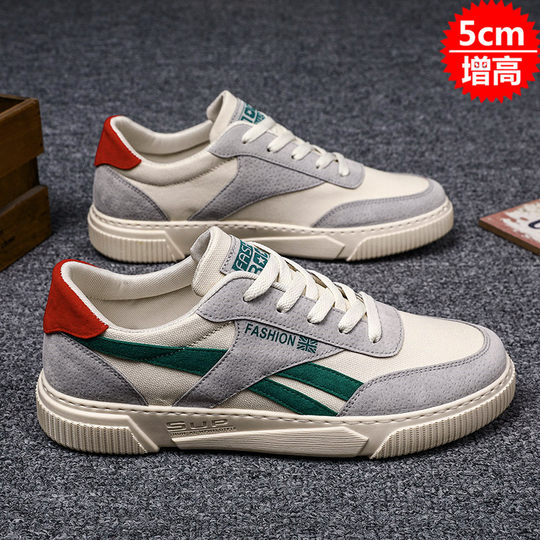 男鞋2024新款韩版百搭帆布潮鞋秋季平底板鞋运动上班夏季网红透气