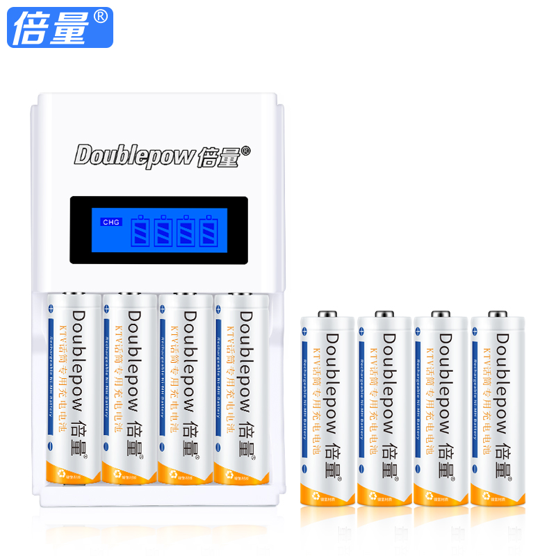 倍量充电电池5号7号通用充电器快充套装五号七号镍氢冲电池KTV话筒大容量可替代1.5V锂电池-图0