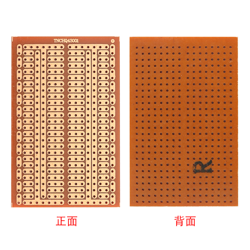 4.5*7CM单面电木(2-3连孔)焊盘1.5厚2.54间距万能板万用电路板PCB_虎窝淘
