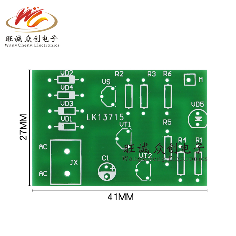 (散件)触摸延时开关套件焊接组装教学技能实训电子制作diy-图2