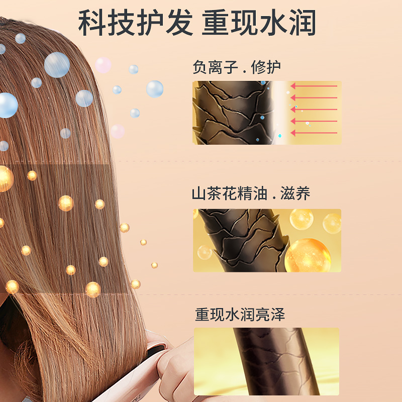 电夹板刘海直发器负离子直发卷发两用拉直板夹女卷发棒迷小型熨板,淘宝优惠券,粉丝福利购,淘宝优惠卷