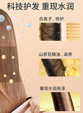 刘海两用不伤发小型电夹板