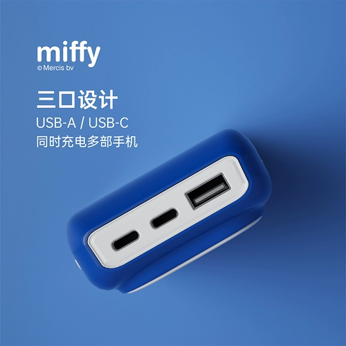 Xiaomi, apple, huawei, oppo, вместительный и большой мультяшный портативный совместимый блок питания с зарядкой, iPhone13, мобильный телефон