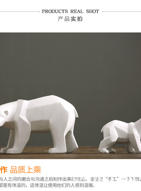 树脂母子家庭套装电视柜北极熊