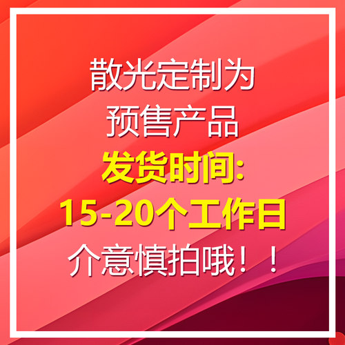 强生欧舒适散光双周抛6片近视隐形眼镜水润硅水凝胶半月抛TD - 图0