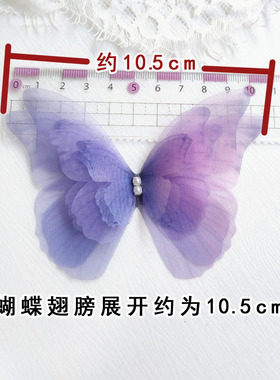 10厘米多层立体薄纱蝴蝶窗帘装饰