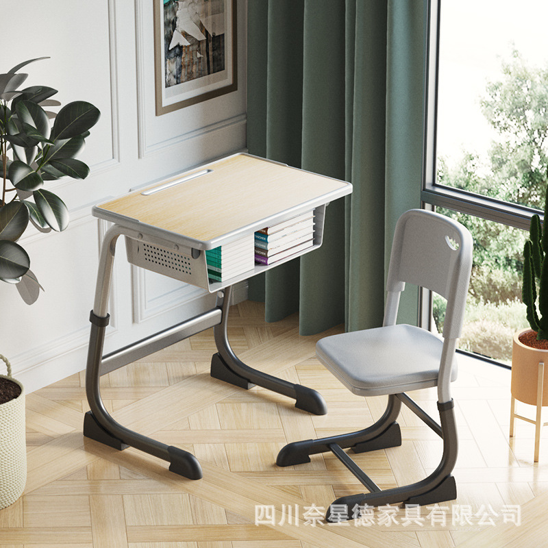 四川法式C型桌ABS塑料校园课桌中小学生课桌培训教室桌椅儿童桌-图0
