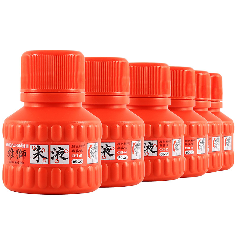 台湾雄狮墨汁60cc朱液书法国画墨汁毛笔红色墨水朱砂墨汁抄经朱砂墨液书写朱红墨汁 - 图3