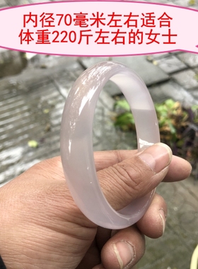 特大号巴西红玛瑙女款水晶手镯