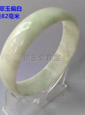 毫米宽加大送爱朋友玛瑙手镯