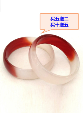 儿童美容院天然玛瑙水晶玉石手镯