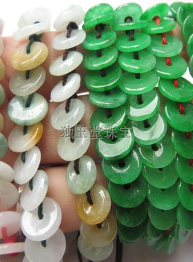 玉石手链平安扣手链手串女