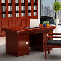 Fiao Boss Desk Stuck Wood Leather Paint Table Manager Table Middle Class Writing Desk Home Single Position 1 6 m