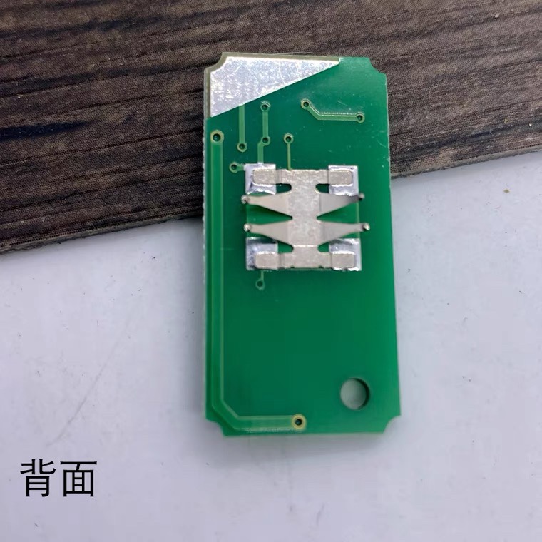 适用于福特经典福克斯折叠遥控器钥匙嘉年华翼博车遥控钥匙芯片 - 图2