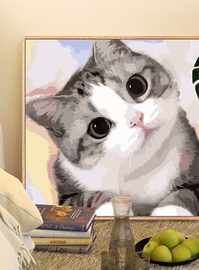 猫咪diy数字油画填充涂色狗狗高级感手工礼物解压丙烯油彩画装饰