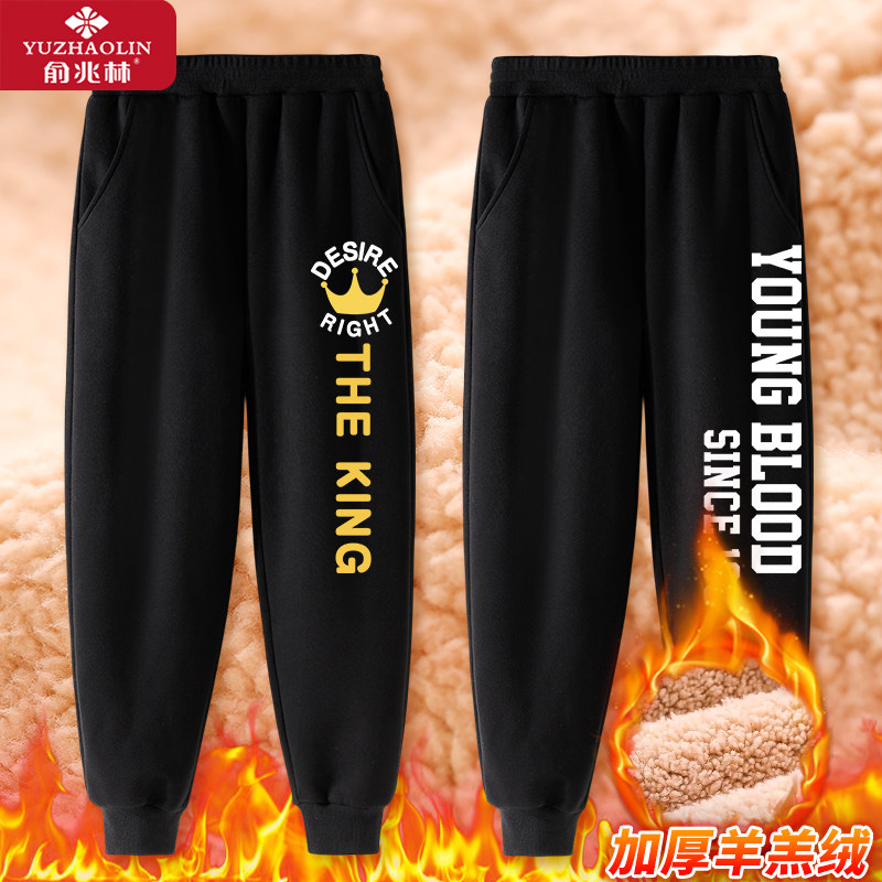 加绒秋冬款加厚一体绒韩版男童裤子 俞兆林奇傲裤子
