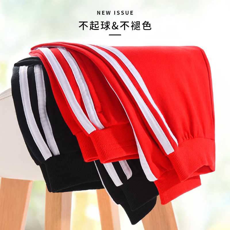 男童七分裤夏薄款中裤童装儿童裤子 俞兆林奇傲裤子