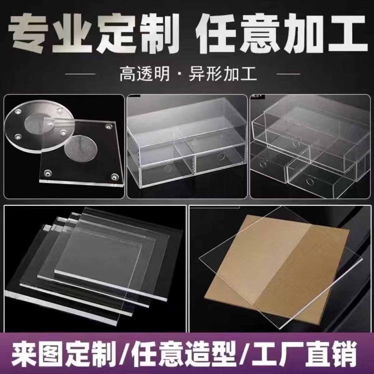 PC耐力高透明隔断定制PET片材PVC塑料遮雨棚阳光板户外隔热采光房,淘宝优惠券,粉丝福利购,淘宝优惠卷