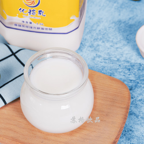 优格乳浓缩 优酪乳 奶茶店专用益菌多高雄凤昇祥多乳酸菌一瓶包邮 - 图2