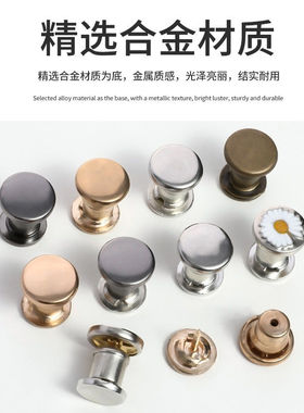 帽子配件可挂口罩防掉神器隐形按扣免缝钉扣不勒耳朵防风固定扣子