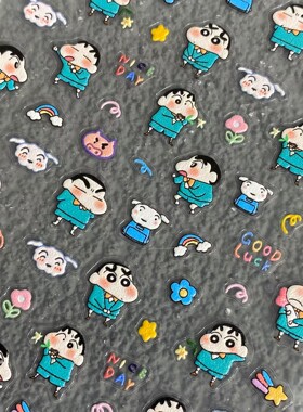 日系动漫蜡笔小新美甲贴纸