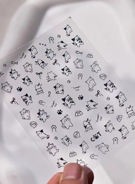 可爱黑色线条小猫美甲贴纸