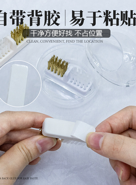 美甲打磨头清洁器工具