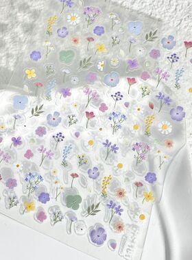 春日彩色仿真干花美甲贴纸