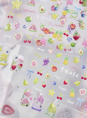夏日水果菠萝草莓西瓜美甲贴纸