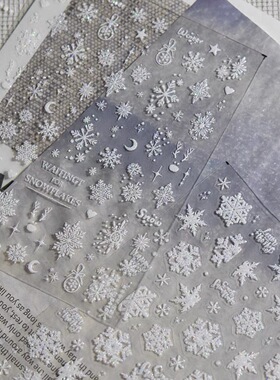 冬季圣诞白色雪花美甲贴纸