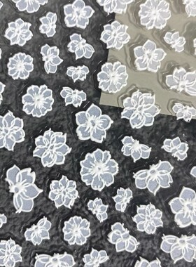 白色半透五瓣花浮雕美甲贴纸