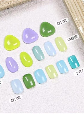 短方圆梯形实心打板甲片